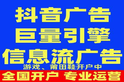 SEM托管案例：低成本高回报的秘诀
